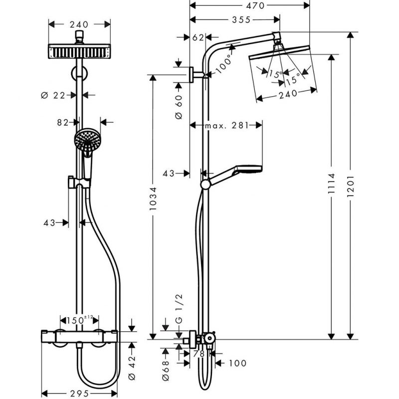 Sen Cây Hansgrohe 27267000 Bát Tròn 5