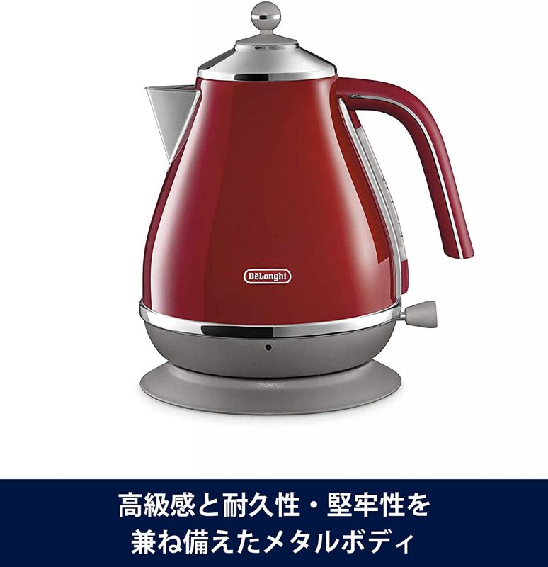 Ấm Siêu Tốc Delonghi Icona Vintage màu đỏ 2