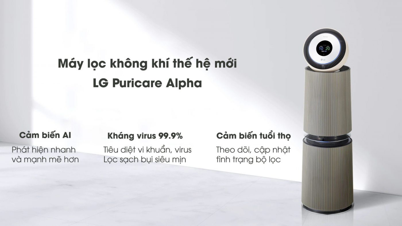 Máy lọc không khí LG Puricare Alpha - AS351NBFA - công nghệ AI tiến tiến hoàn hảo - Begie 1